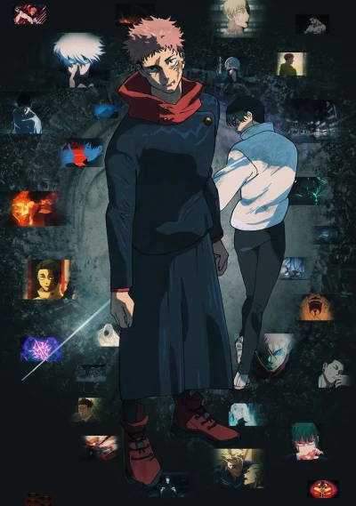 Anime: Jujutsu Kaisen : Exécution