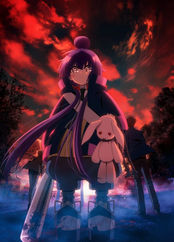 Anime: Dark Gathering 2 Anime: Dark Gathering 2