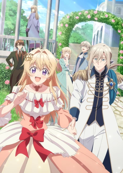 Anime: Always a Catch!