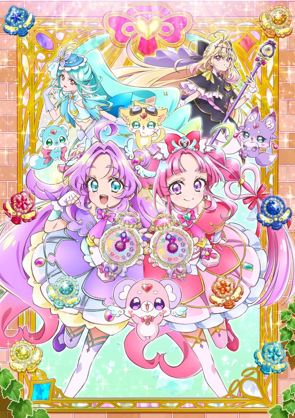 Anime: Star Detective Precure! Anime: Star Detective Precure!