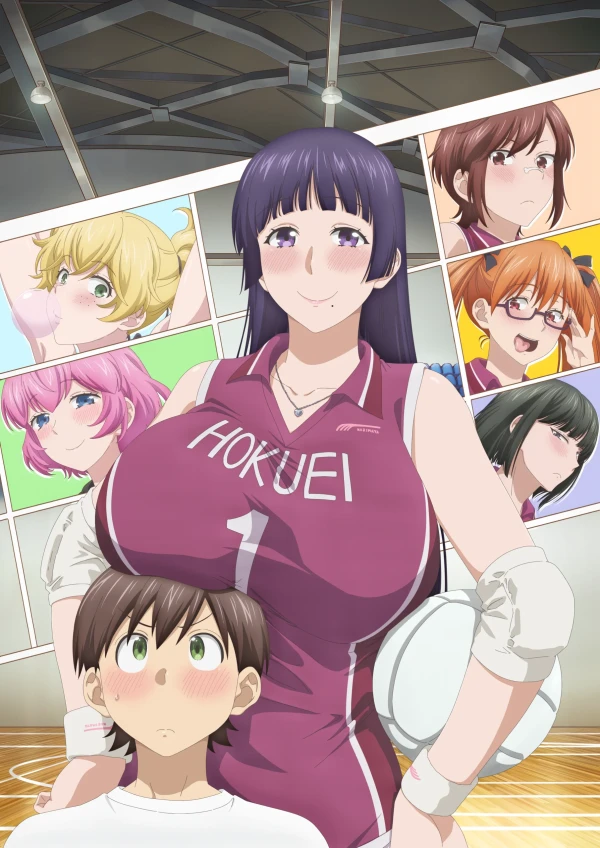 Anime: Do You Like Big Girls? Anime: Do You Like Big Girls?