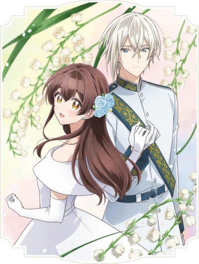 Anime: “Kimi o Aisuru Ki wa Nai“ to Itta Jiki Koushaku-sama ga Nazeka Dekiai Shite Kimasu