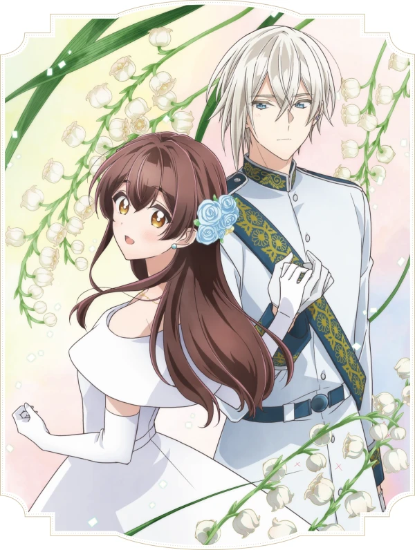 Anime: “Kimi o Aisuru Ki wa Nai“ to Itta Jiki Koushaku-sama ga Nazeka Dekiai Shite Kimasu Anime: “Kimi o Aisuru Ki wa Nai“ to Itta Jiki Koushaku-sama ga Nazeka Dekiai Shite Kimasu