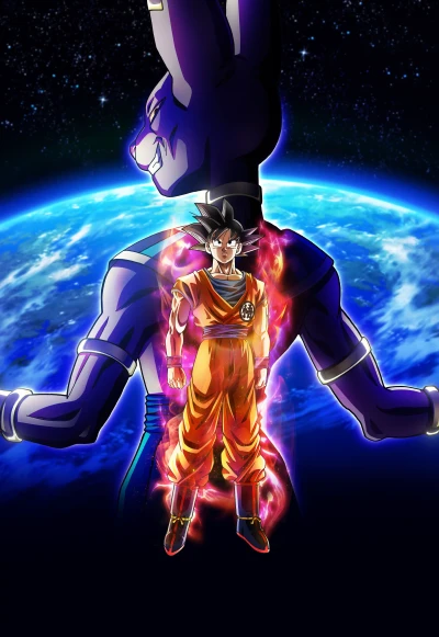 Anime: Dragon Ball Super: Beerus