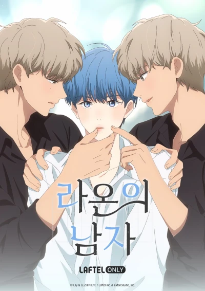 Anime: Seeing Double