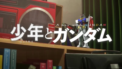 Anime: A Boy with Gundam