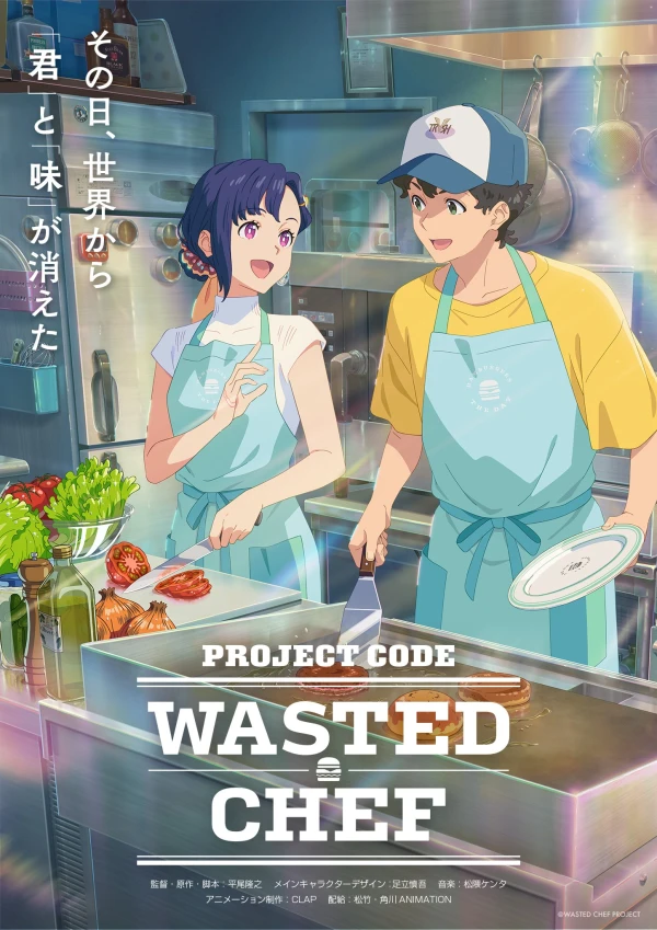 Anime: Wasted Chef Anime: Wasted Chef
