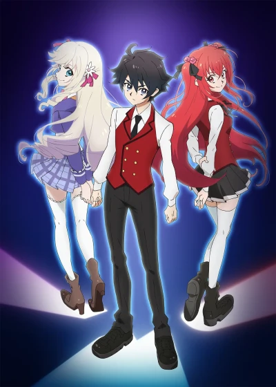 Anime: Hyouken no Majutsushi ga Sekai o Suberu II