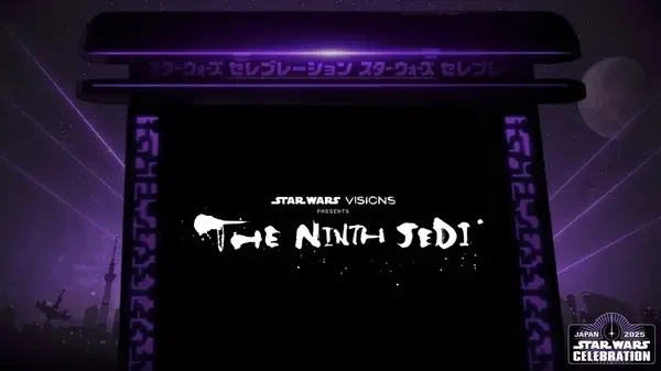 Anime: Star Wars: Visions Presents - The Ninth Jedi Anime: Star Wars: Visions Presents - The Ninth Jedi