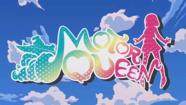 Anime: Motor Queen Anime: Motor Queen