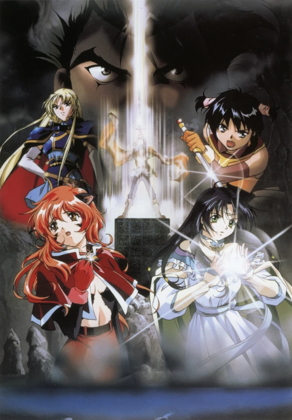 Anime: Le Seigneur des Gomorrhes