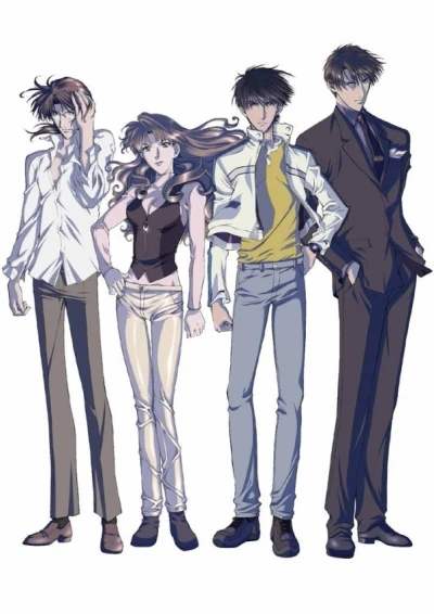 Anime: Mirage of Blaze: Rebels of the River Edge