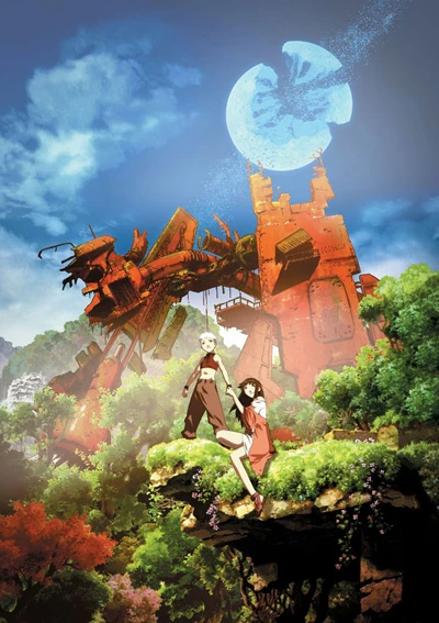 Anime: Origine