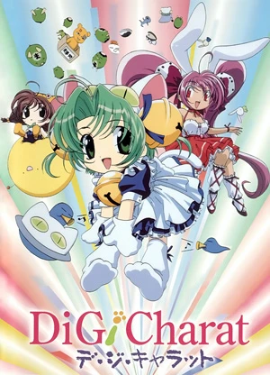 Anime: Di Gi Charat