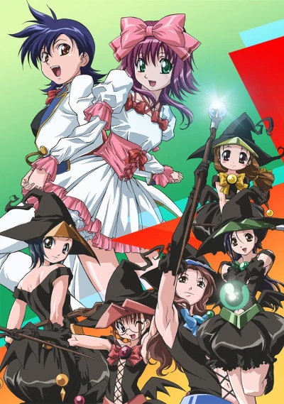 Anime: Akahori Gedou Hour Rabuge: Zettai Seigi Love Pheromone vs Soreyuke! Gedou Otometai