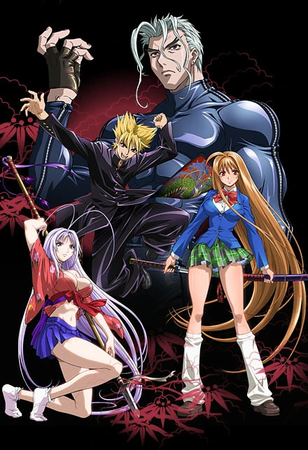 Anime: Enfer et Paradis