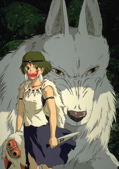 Anime: Princesse Mononoké