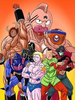 Anime: Muscleman