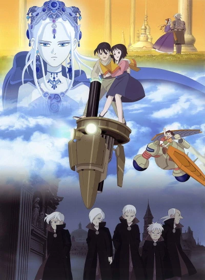 Anime: Fantastic Children