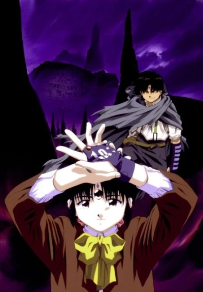 Anime: 3×3 Eyes Seima Densetsu