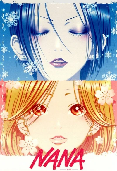 Anime: Nana