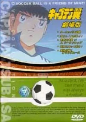 Anime: Olive et Tom : La Coupe du monde - La sélection
