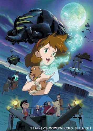 Anime: Le Secret du Sable Bleu
