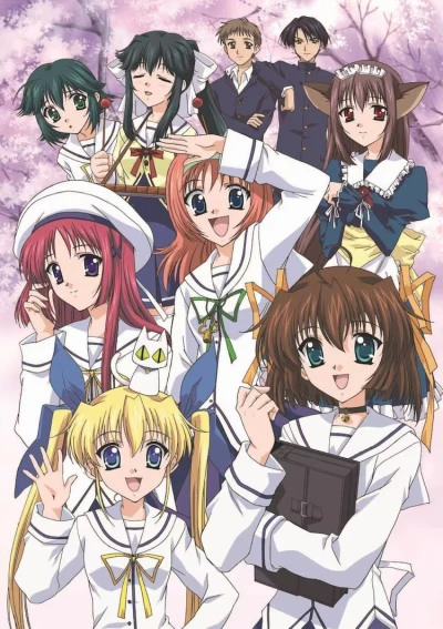 Anime: D.C.: Da Capo