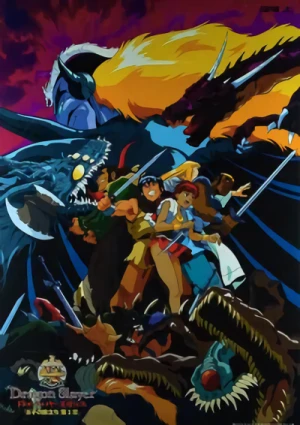 Anime: Dragon Slayer: The Legend of Heroes
