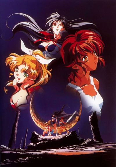 Anime: Midnight Panther