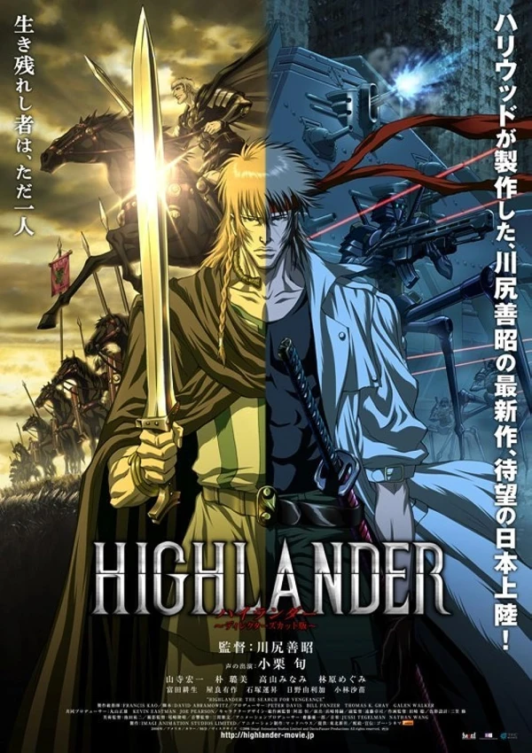 Anime: Highlander : Soif de vengeance
