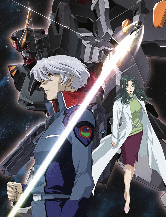Anime: Mobile Suit Gundam Seed C.E. 73 : Stargazer
