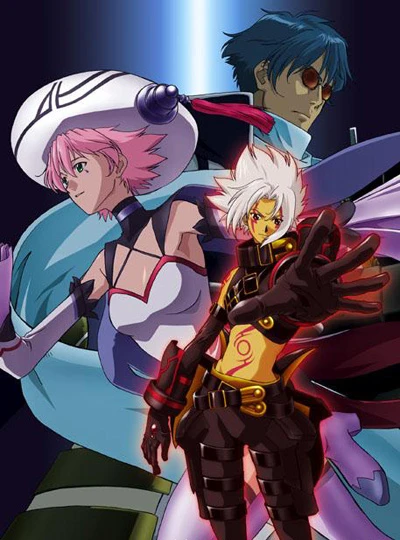 Anime: .hack//Roots