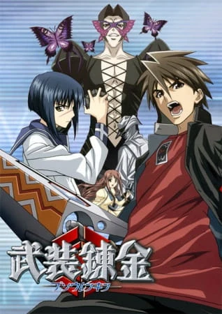 Anime: Buso Renkin : Arme Alchimique