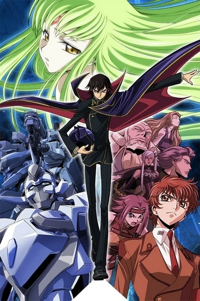 Anime: Code Geass : Lelouch of the Rebellion