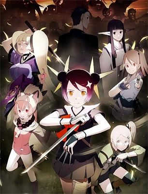 Anime: Himawari à l’École des Ninjas : Saison 2