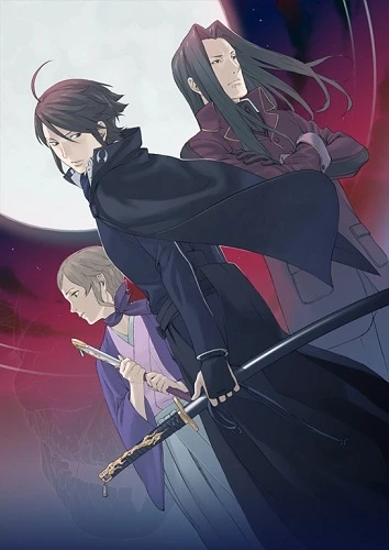 Anime: Intrigue in the Bakumatsu: Irohanihoheto