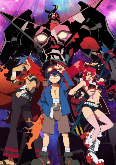 Anime: Gurren Lagann