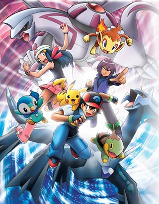Anime: Pokémon : Diamant et Perle