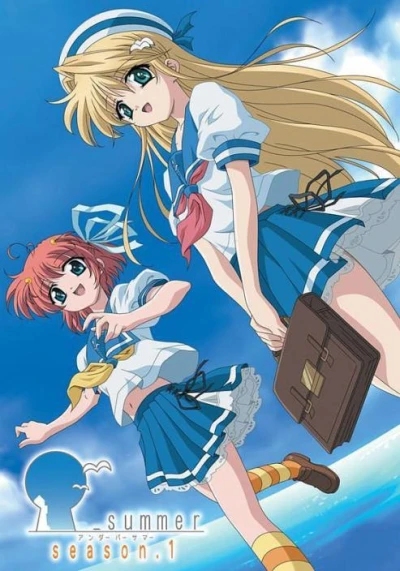 Anime: _Summer