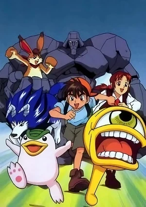Anime: Monster Rancher Saison 2