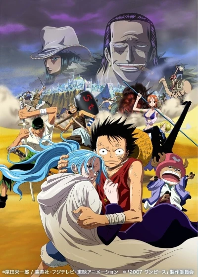 Anime: One Piece : Épisode d’Alabasta - Les Pirates et la Princesse du Désert