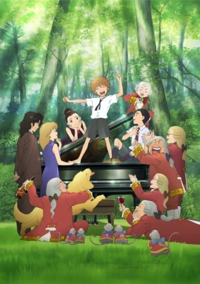 Anime: Piano Forest