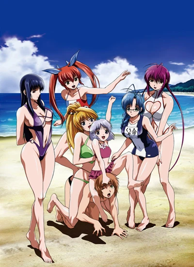 Anime: Nee, Chanto Shiyou yo!