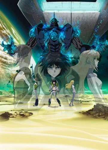 Anime: Heroic Age