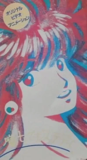 Anime: Majo demo Steady
