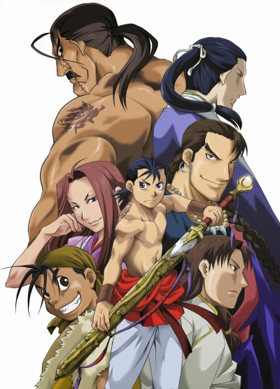 Anime: Hero Tales