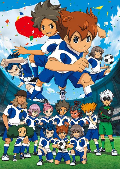 Anime: Inazuma Eleven GO: Galaxy