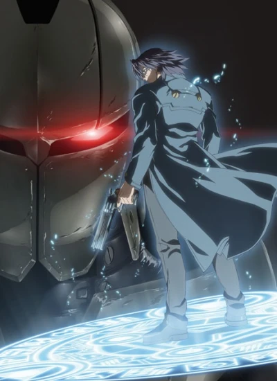 Anime: Strait Jacket