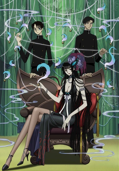 Anime: xxxHolic 2
